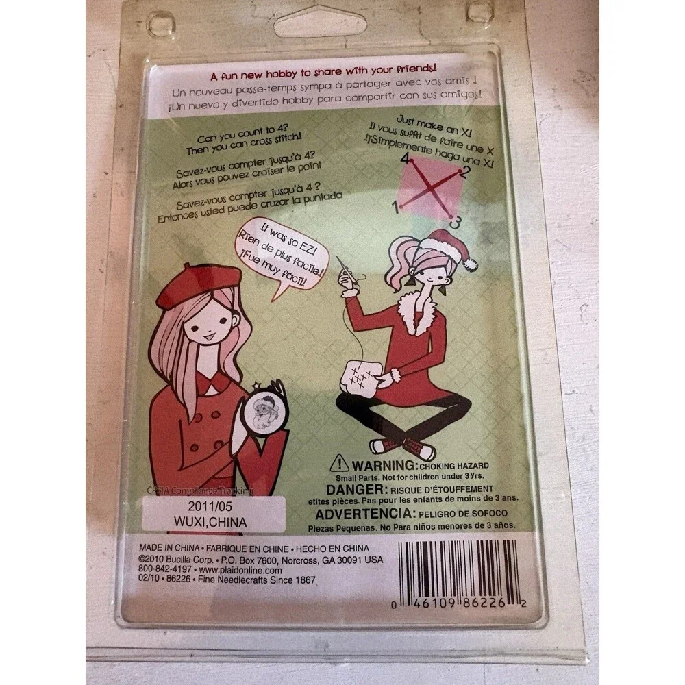 Bucilla My 1st Stitch Christmas Cross Stitch Ornament Kit New Beginner Children